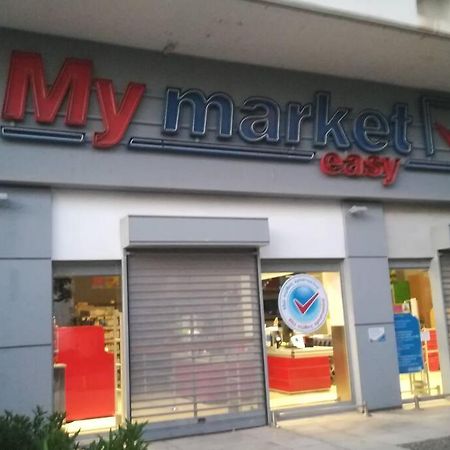 Ferienwohnung Beauty Greece Athen Exterior foto